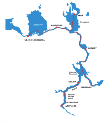 Волго-Балтийский водный путь